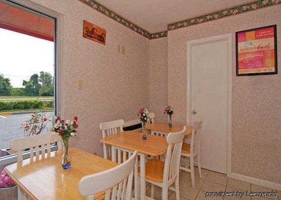 Economy Inn Norge Étterem fotó